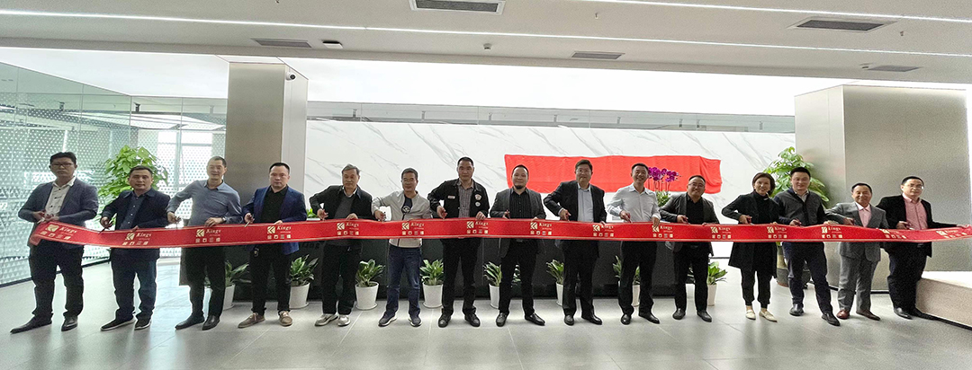 乘風(fēng)破浪 揚(yáng)帆起航！金石三維喬遷大吉 再創(chuàng)輝煌！