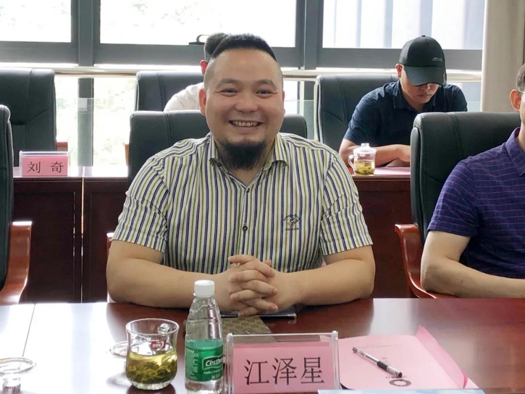 DLP陶瓷3D打印機項目落戶湘東！ 山東工陶院與江西金石三維智能制造科技公司簽約儀式舉行