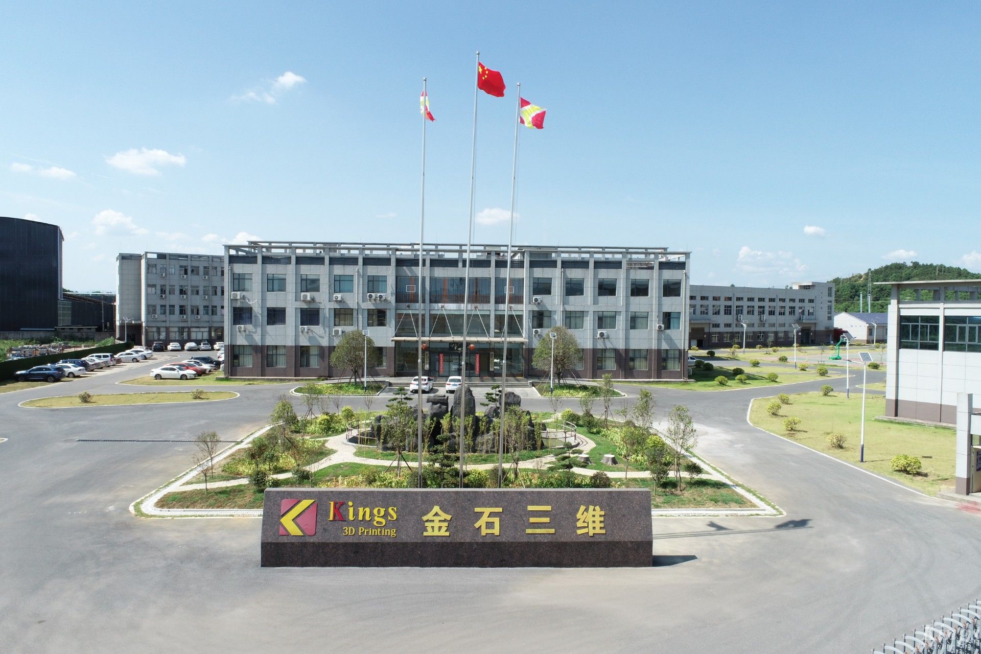 二月回顧丨萬物啟新，闊步前行