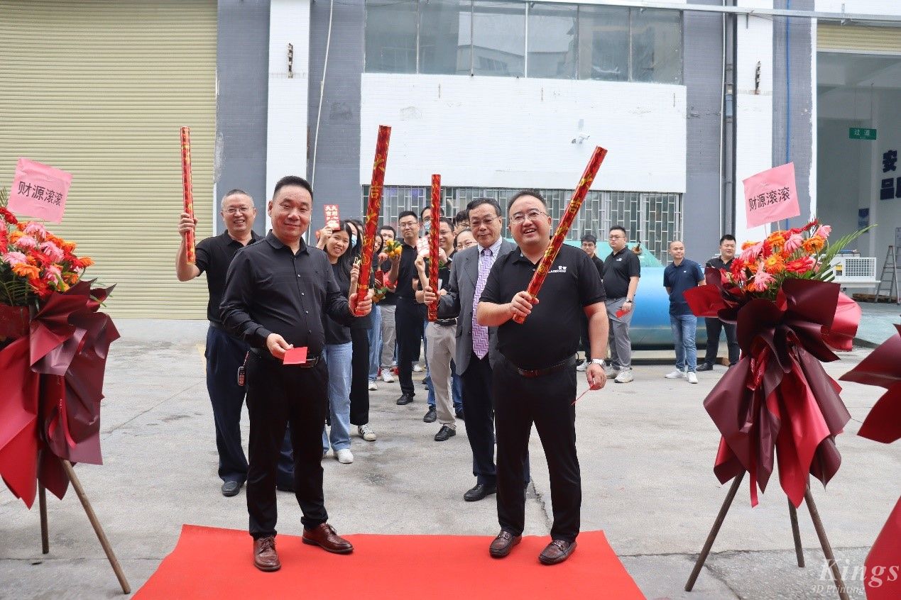 新面貌，新征程——熱烈慶祝廣州雷佳新辦公室啟用揭牌之喜